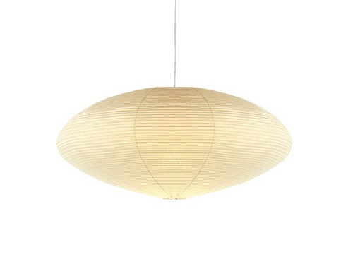 Noguchi 15A/21A/26A LAMP by Akari Pendant Lamps