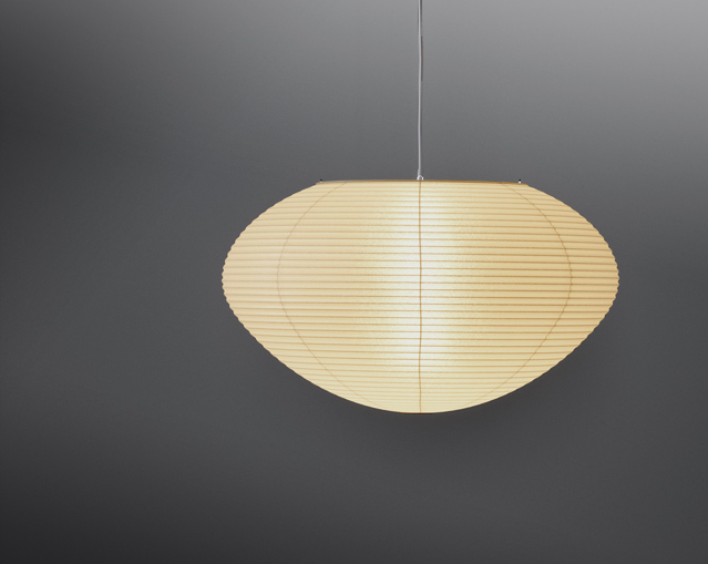 Noguchi 15A/21A/26A LAMP by Akari Pendant Lamps