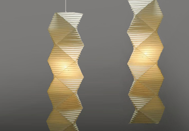 Noguchi 35N Pendant Lamp by Akari Pendant Lamps