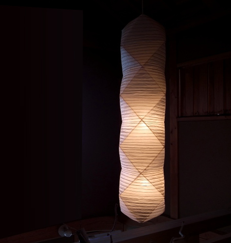 Noguchi 35N Pendant Lamp by Akari Pendant Lamps