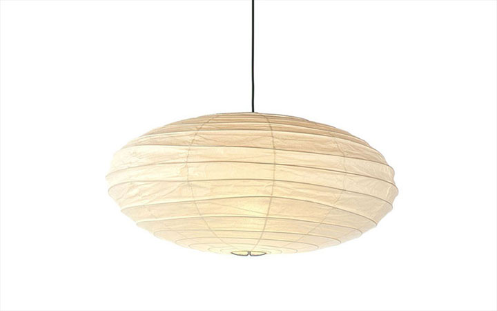 Noguchi 70EN Pendant Lamp by Akari Pendant Lamps