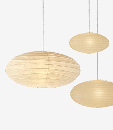 Noguchi 70EN Pendant Lamp by Akari Pendant Lamps