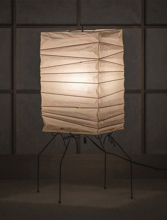 Noguchi Lamps UF1-XN by Akari Floor Lamps