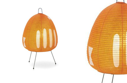 Noguchi Table Lamp 1AY by Akari Table Lamps