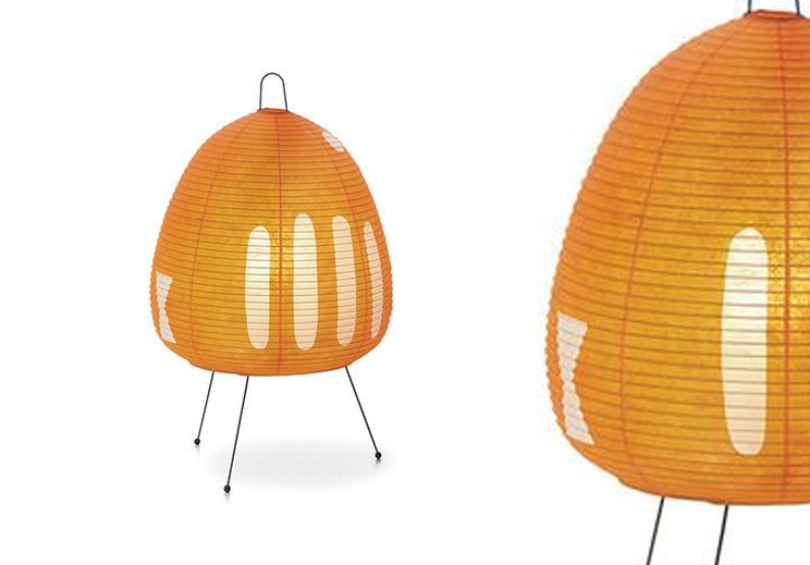 Noguchi Table Lamp 1AY by Akari Table Lamps