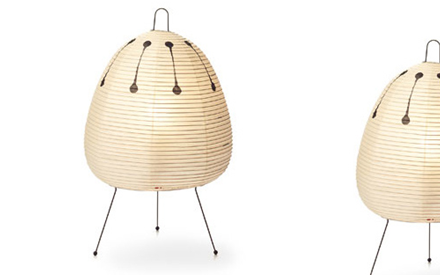 Noguchi Table Lamp 1AD by Akari Table Lamps