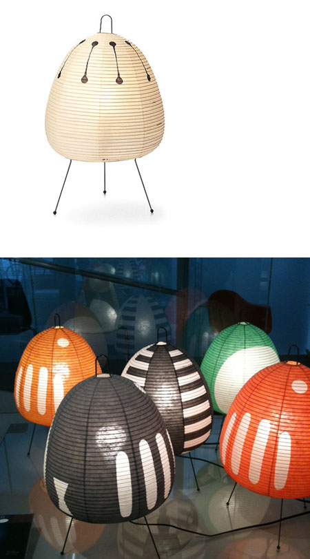 Noguchi Table Lamp 1AD by Akari Table Lamps