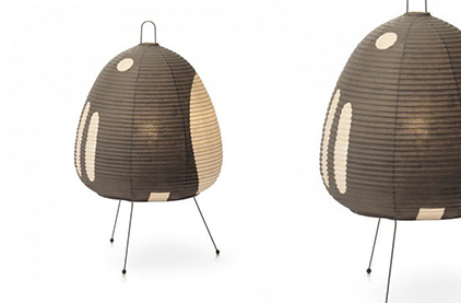 Noguchi Table Lamp 1AG by Akari Table Lamps