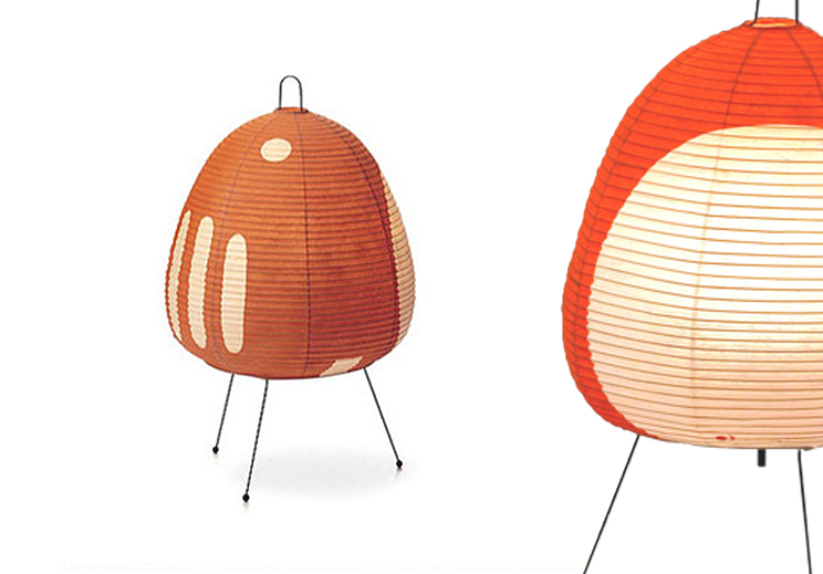 Noguchi Table Lamp 1AT by Akari Table Lamps