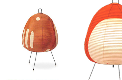 Noguchi Table Lamp 1AT by Akari Table Lamps