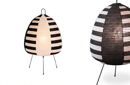 Noguchi Table Lamp 1AS by Akari Table Lamps