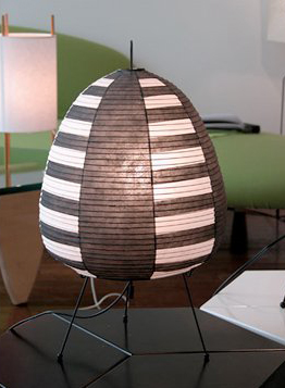Noguchi Table Lamp 1AS by Akari Table Lamps