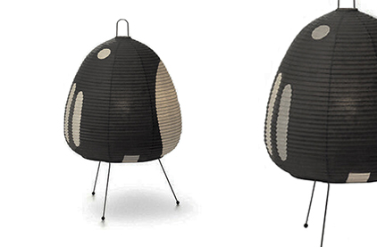 Noguchi Table Lamp 1AB by Akari Table Lamps