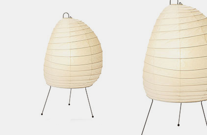 Noguchi Paper Table Lamp 1N by Akari Table Lamps