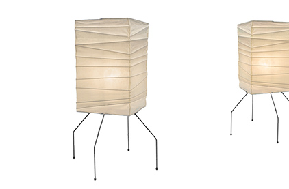 Noguchi Lamps UF2-31N by Akari Floor Lamps