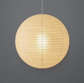 Noguchi 120A Ceiling Lamp By Akari